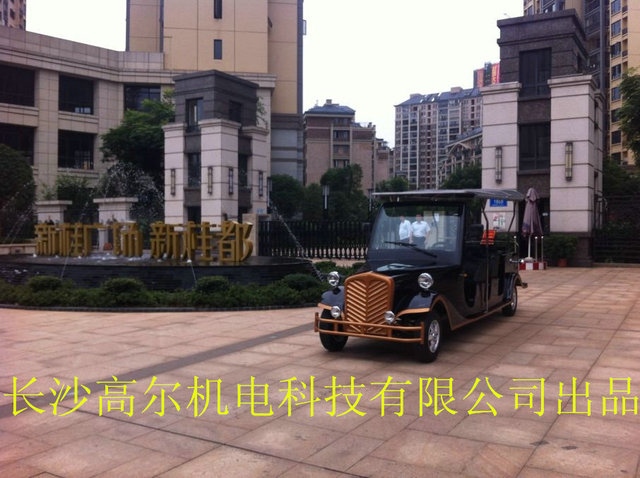 株洲新桂廣場 8座 黑色